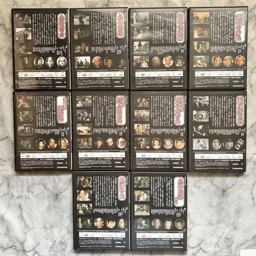 全巻セット✨】「東映時代劇 傑作DVDコレクション 60巻セット」 - メルカリ