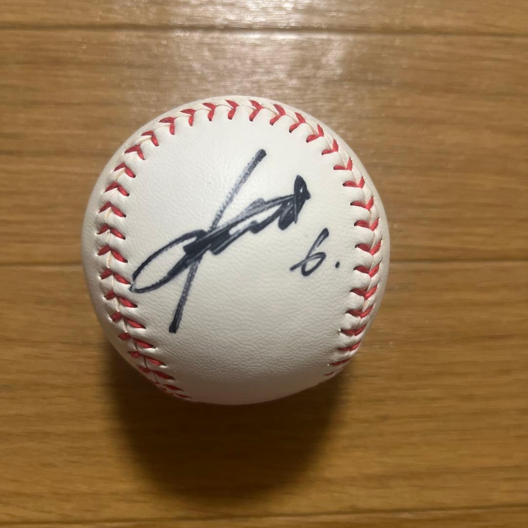 横浜DeNAベイスターズ サインボール 森敬斗 - メルカリ