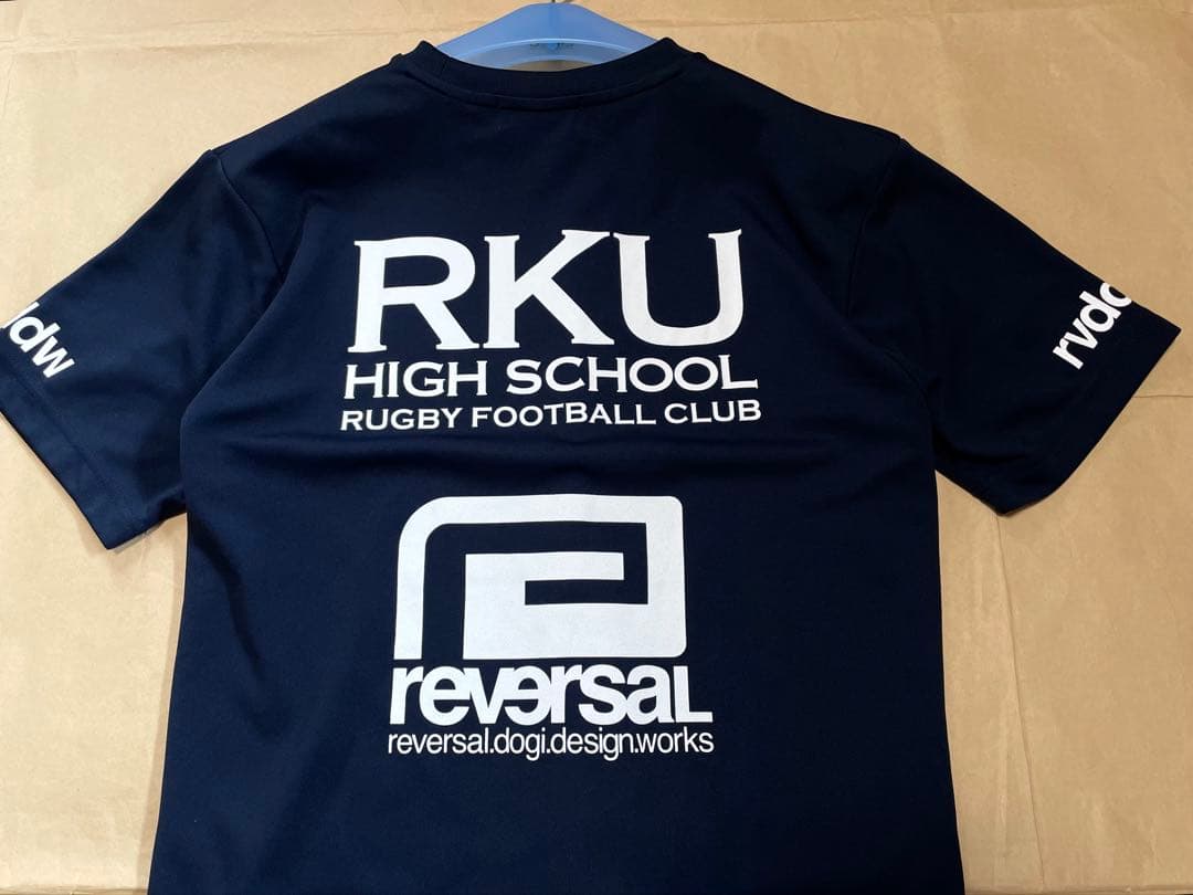流通経済大学 流経大柏 高校 ラグビー部 半袖 セットアップ reversal