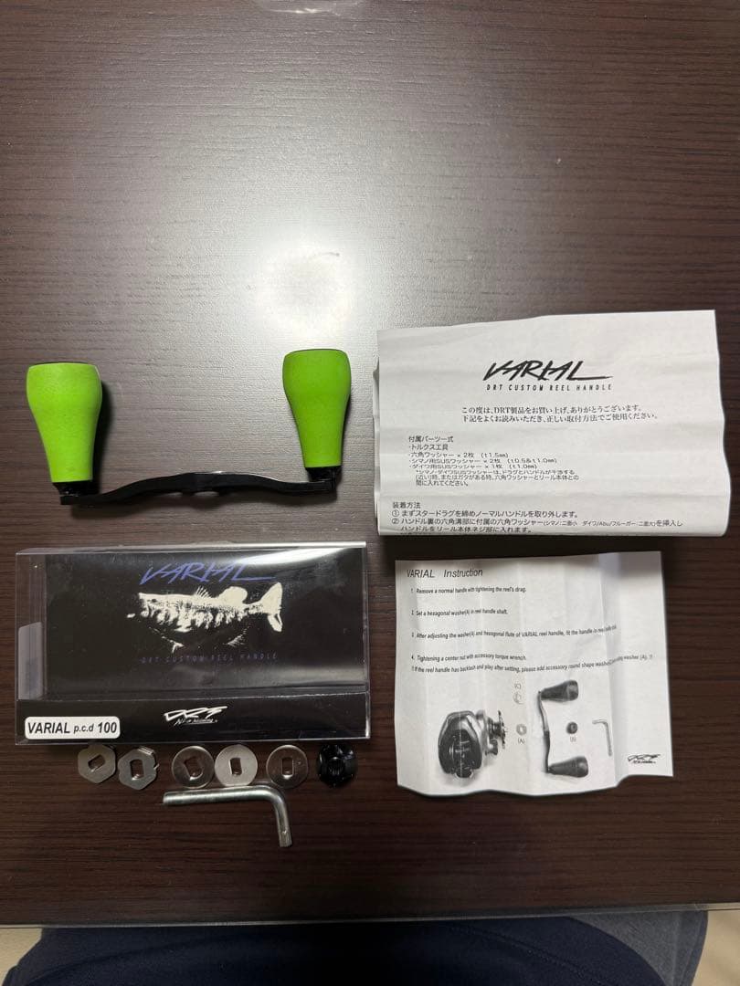 DRT バリアルハンドル100 ファットノブセット - メルカリ