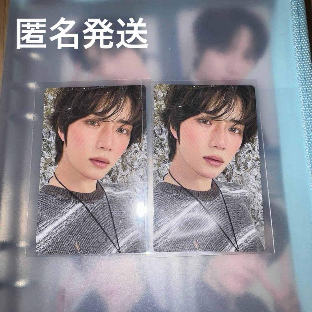 TOMORROW X TOGETHER トゥバ ボムギュ トレカ 誓い 2枚 - メルカリ