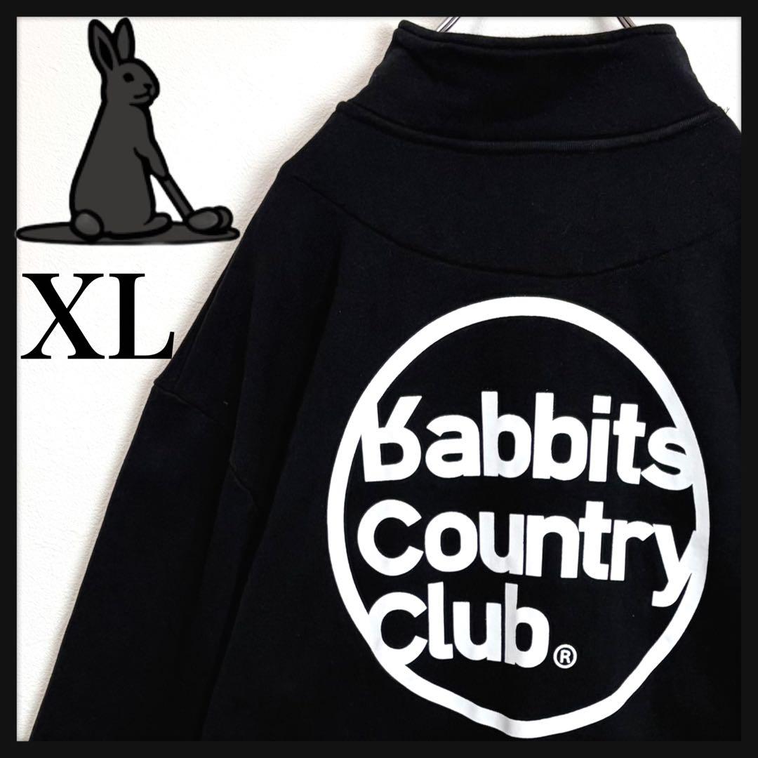 【即完売モデル】FR2 ゴルフ サークルロゴ 刺繍ロゴ ハーフジップスウェット FR2 刺繍ビッグロゴ ハーフジップ スウェット 希少 グレー｜Yahoo