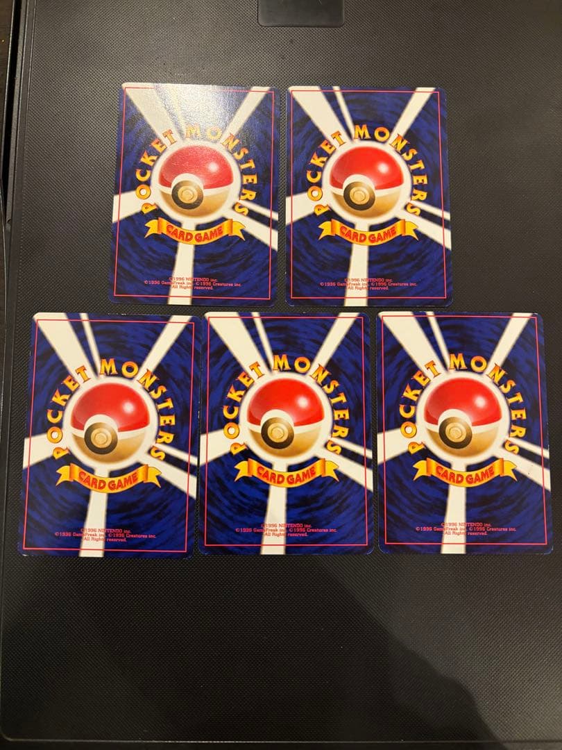 旧裏 準美品 イントロパック ゼニガメ neo フシギダネマーク ゼニガメ