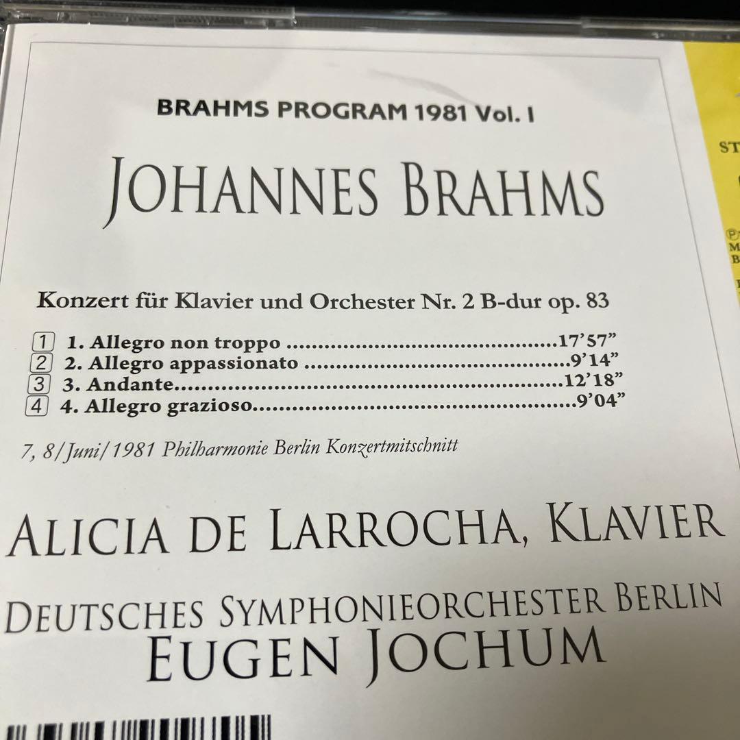売約済】ラローチャ(p) ヨッフム＆ベルリンドイツ響／ブラームスp