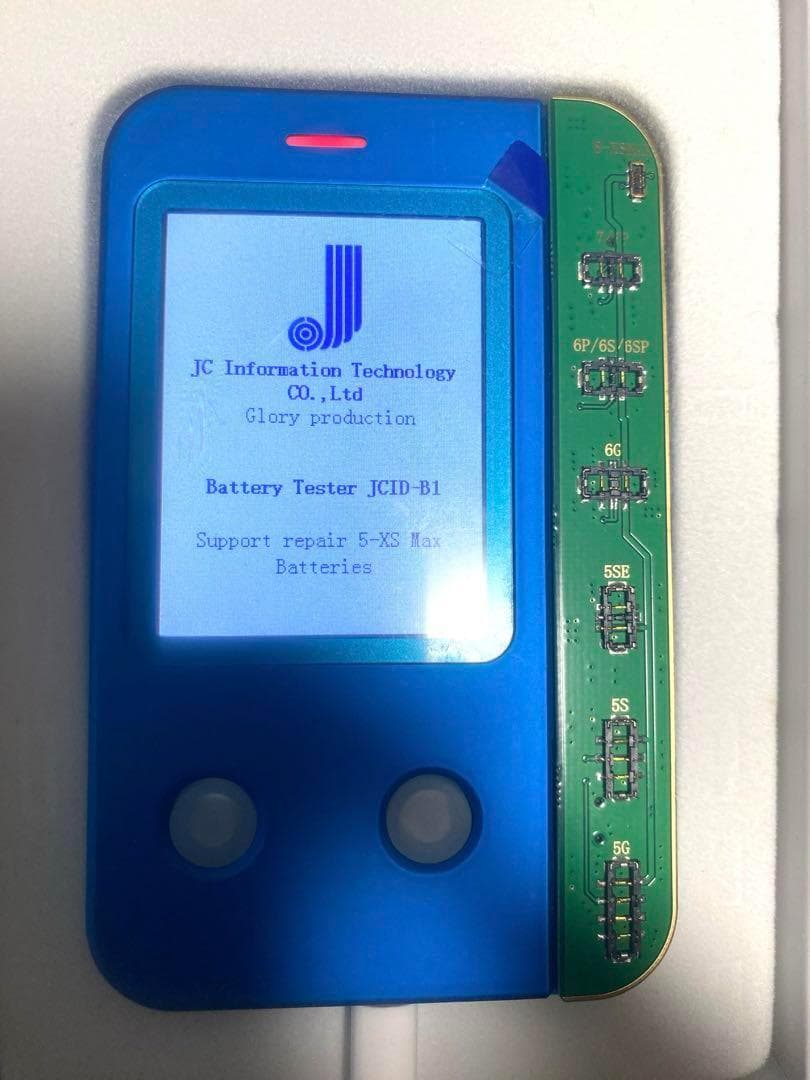 JCID-B1 JC-B1 スマホ TrueTone バッテリーデータ 修復 JC V1SE Restore True Tone Programmer For iPhone 7-16 Plus Screen