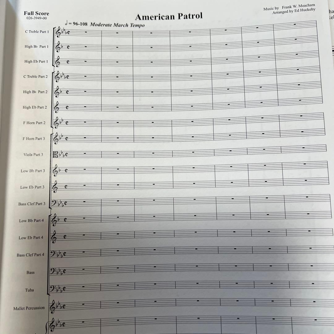 1/25限り値下げ ハックビー編曲 フレキシブル アメリカンパトロール