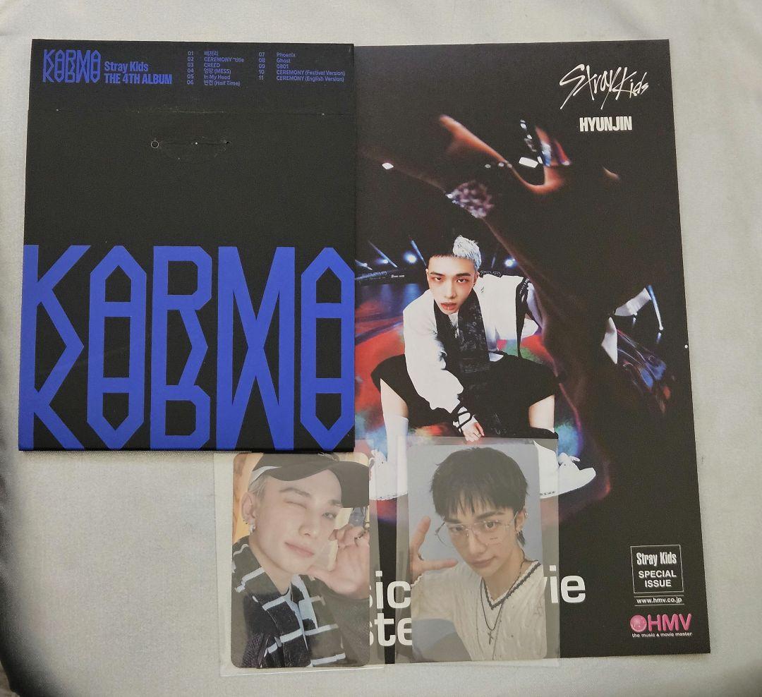 StrayKids KARMA COMPACT HMV特典 オフイベ ヒョンジン - メルカリ