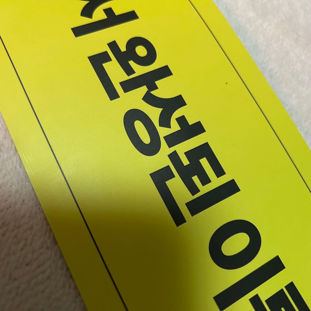 韓国限定 G-DRAGON ソウルファンミーティング トレカ2枚など 国内配送