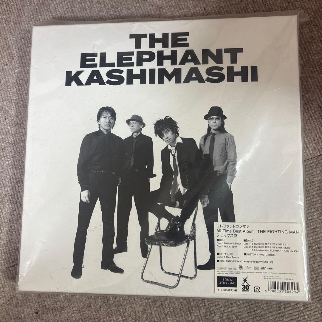 THE ELEPHANT KASHIMASHI 限定版セット Amazon.co.jp: the elephant kashimashi 25th anniversary great album