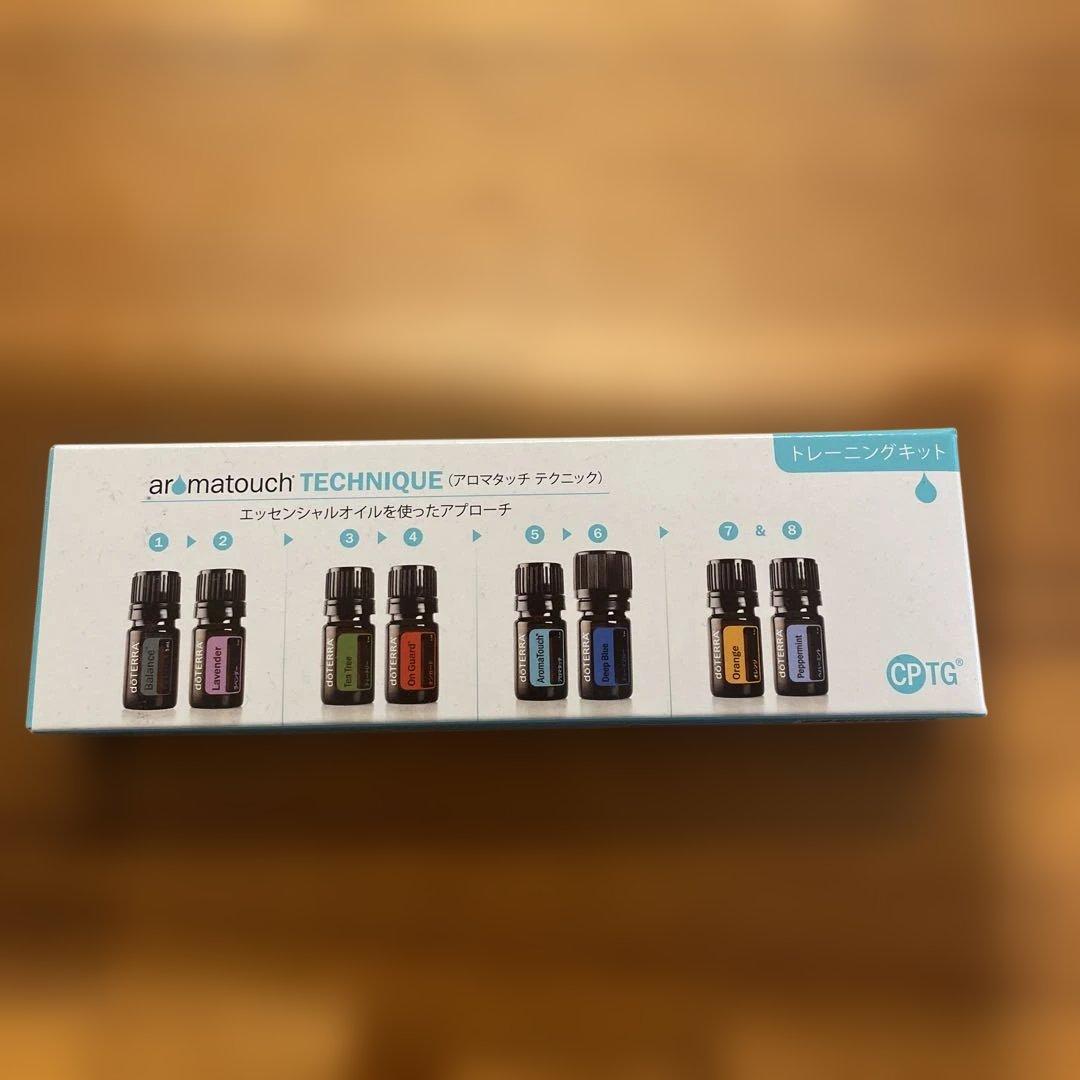 新品・未開封】 ドテラ アロマタッチ テクニックトレーニングキット