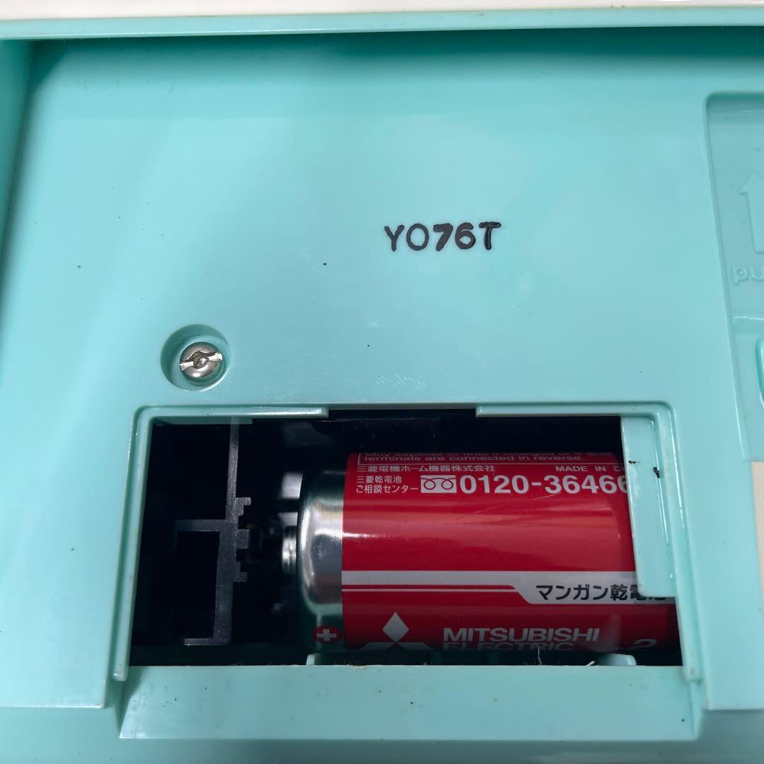 希少 CITIZEN シチズン 4RD600 青緑系 ジャンク品 - メルカリ