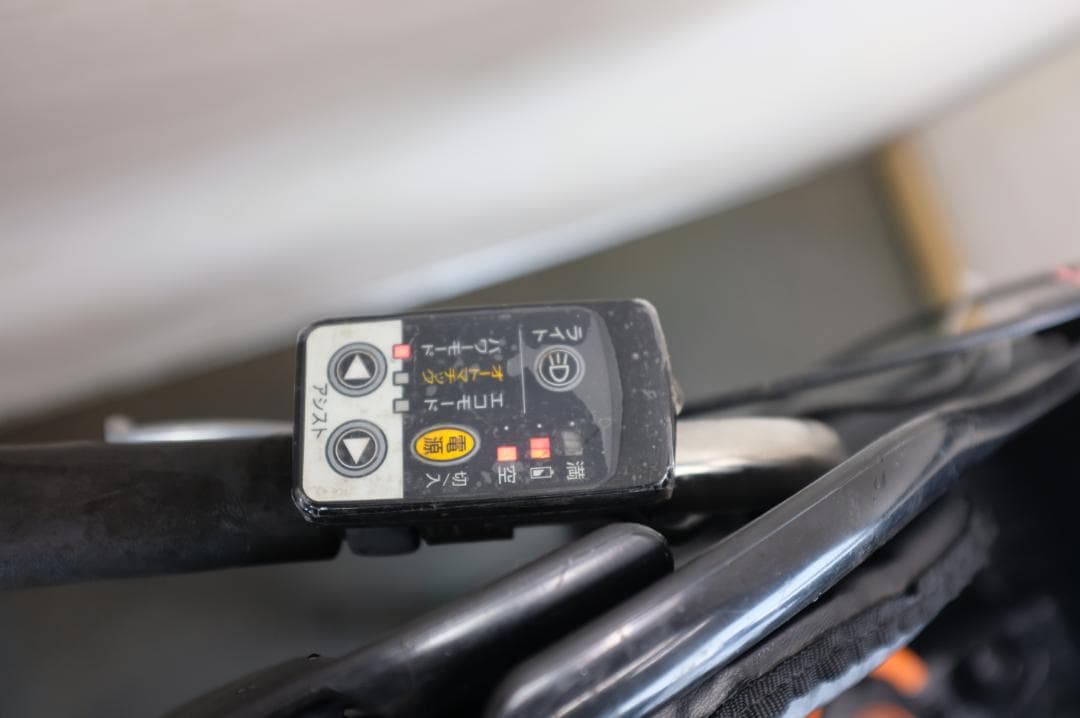 A*p様 パナソニック ギュット　20インチ　3段　6.6Ah（5点灯）充電器あ