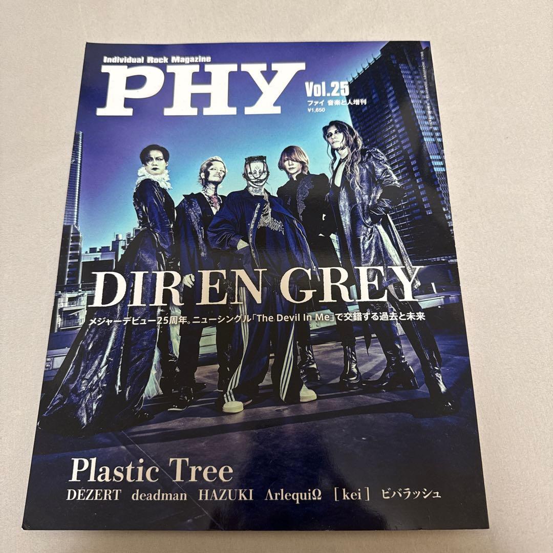 たにゃん様 リクエスト 2点 まとめ商品 - メルカリ