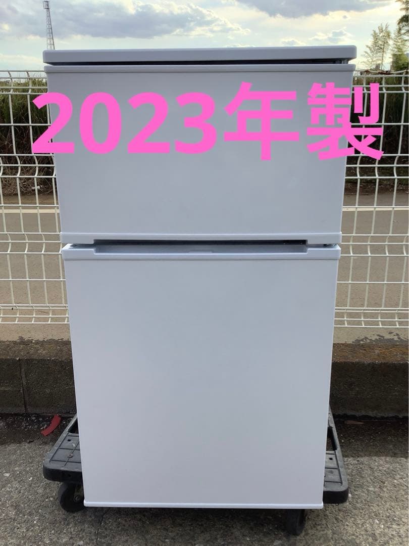 まりも アビテラックス 2ドア冷蔵庫 AR-951 2023年製 90L 90L 2ドア冷蔵庫（直冷式）【右開き】ホワイト | アビテラックス | AR
