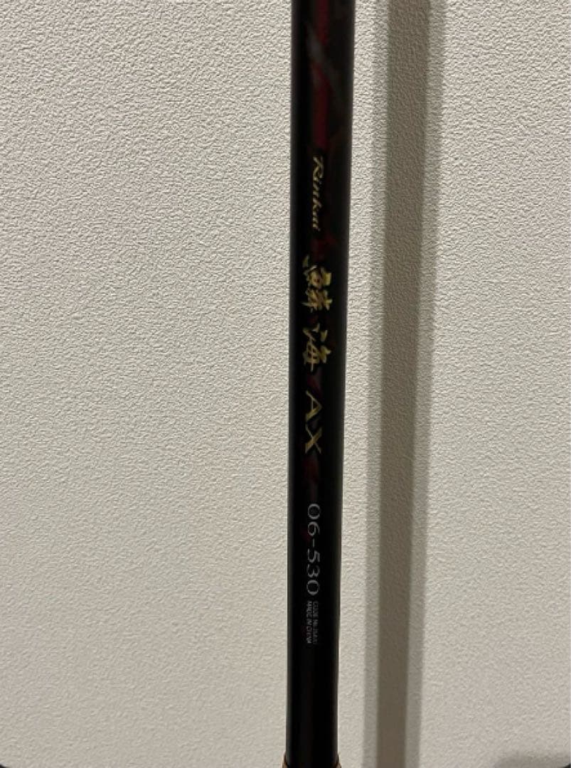 シマノ　鱗海AX06 530 シマノ鱗海AX 06-530 送料込 美品 SHIMANO - メルカリ