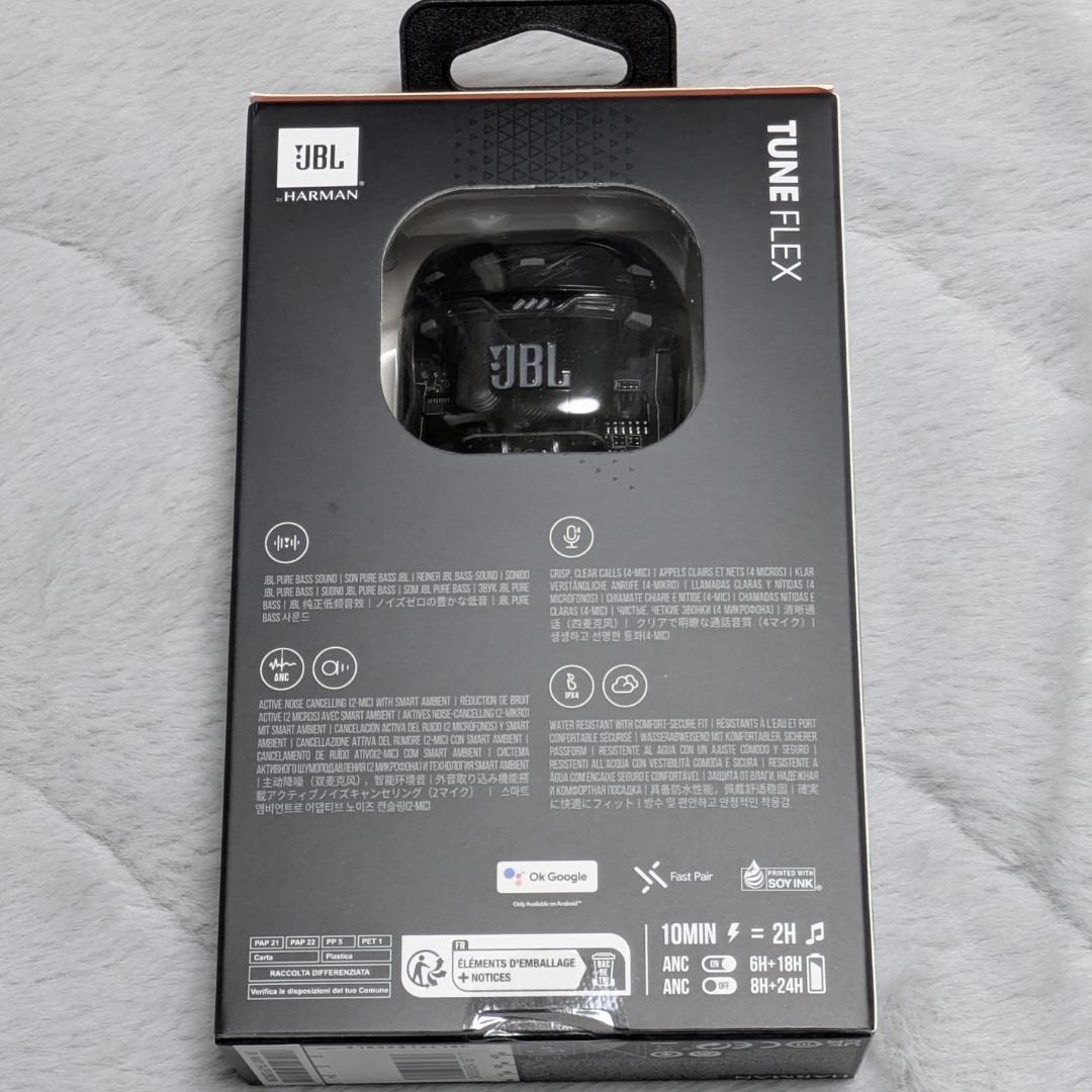 新品 JBL TUNE FLEX ワイヤレスイヤホン TFLEXGBLK 黒 - メルカリ