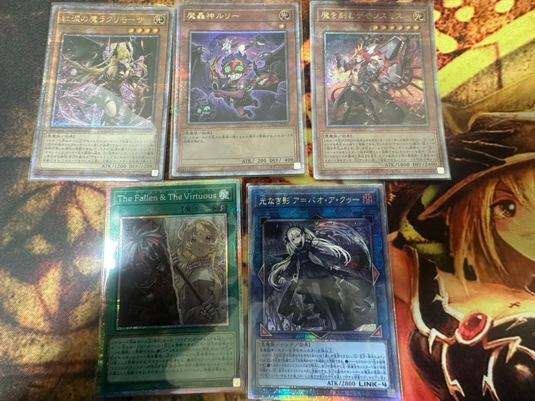 遊戯王　まとめ売り　クオシク　プリシク 遊戯王 - 【最安値】遊戯王カード プリシクまとめ売りの通販 by card's