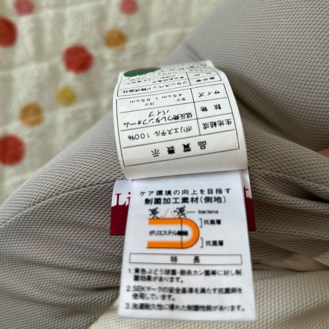 フランスベッド　ハイタイプ枕 クリーム色 5.5〜6.5cm 最終お値下げ