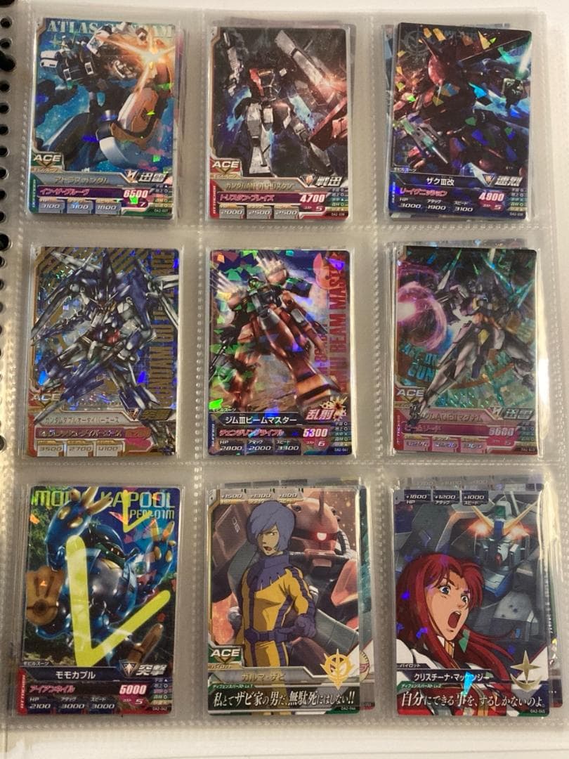 ガンダムトライエイジ OA2弾 コンプリートセット 全99種 データ