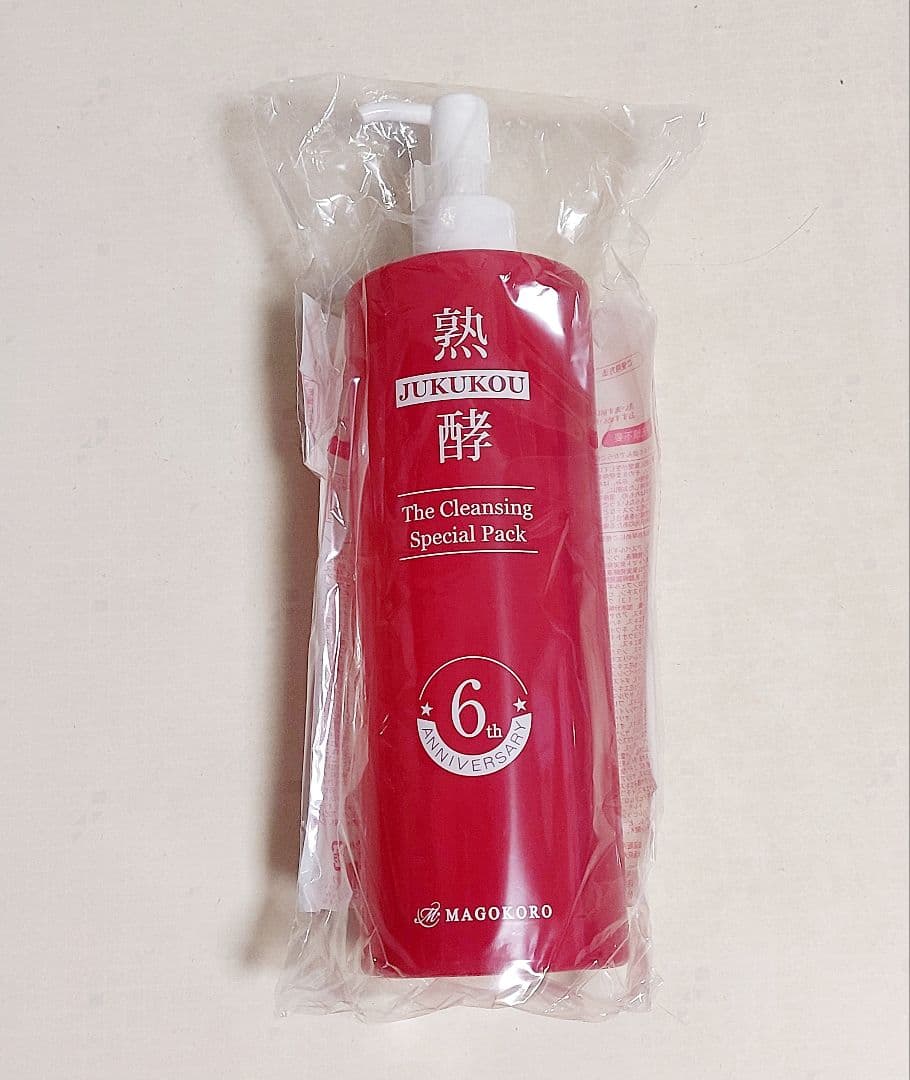 熟酵 ザクレンジングスペシャルパック(増量)480ml - メルカリ