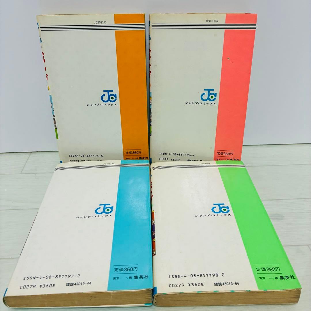 希少レア】Dr.スランプ アラレちゃん 初版 15・16・17・18巻 鳥山明