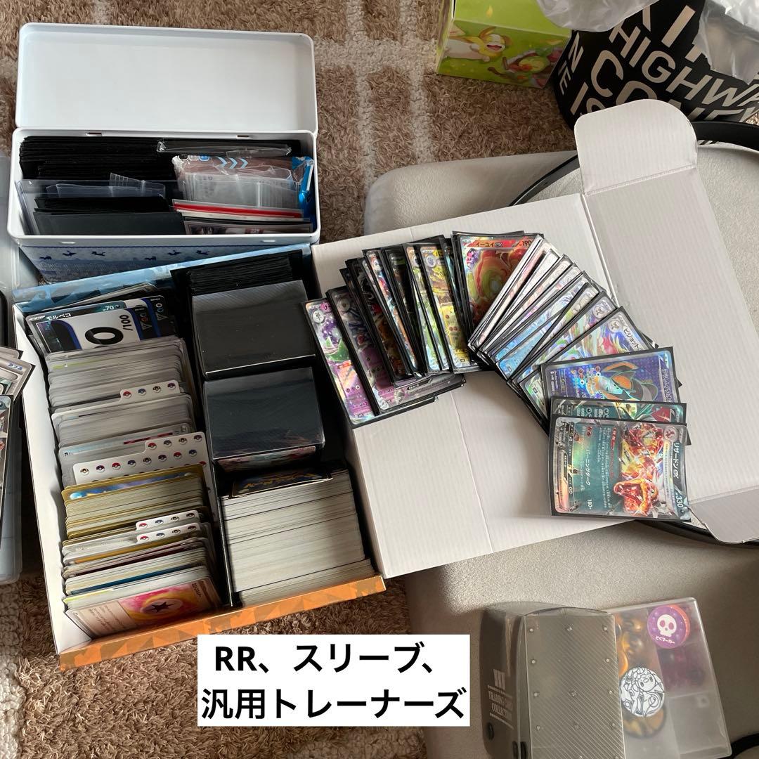 ポケモンカード引退品 スリーブ、デッキケース付き - メルカリ