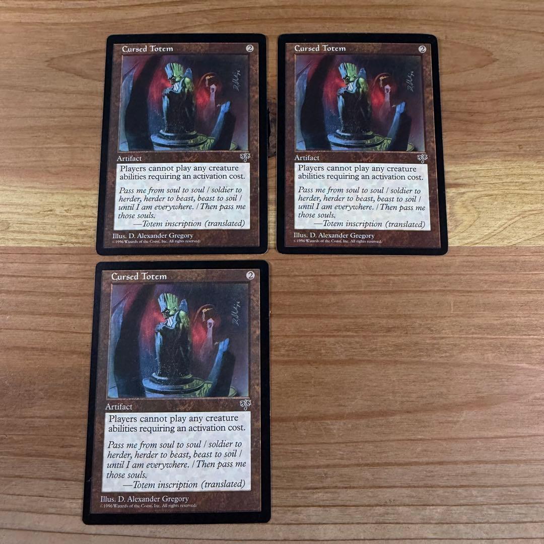 呪われたトーテム像/Cursed Totem 英語 3枚 MTG - メルカリ