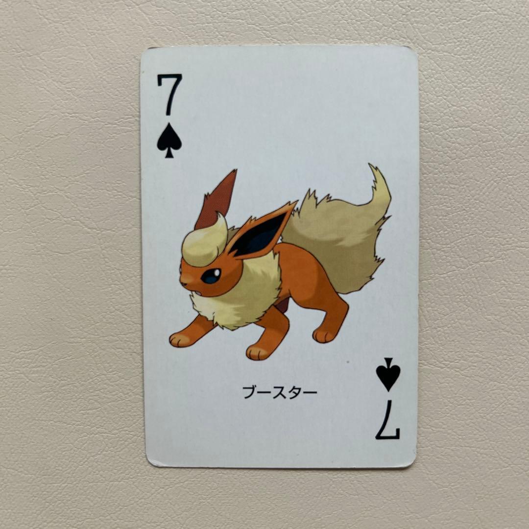 希少品! ポケモン ポケットモンスターファイアレッド トランプセット