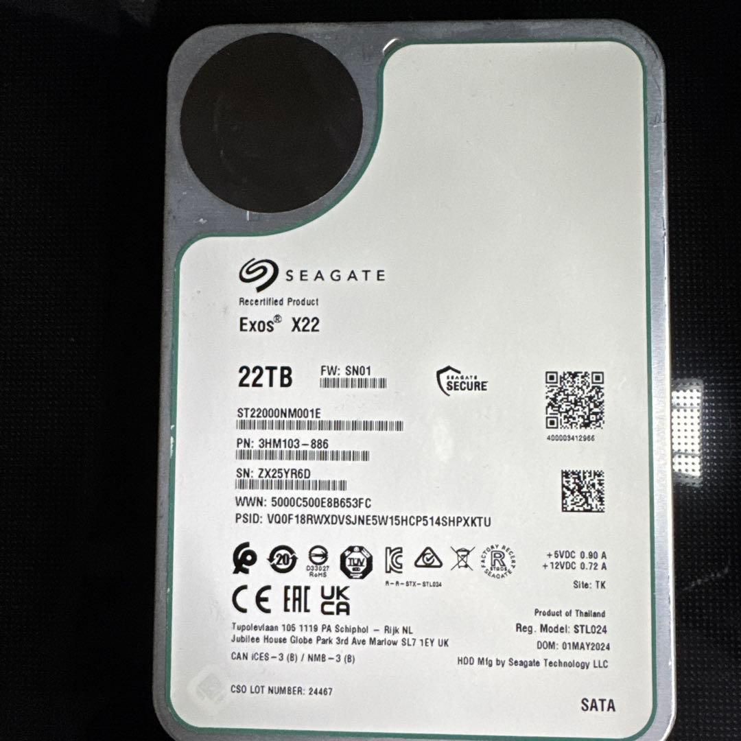 Seagate Exos X22 22TB HDD