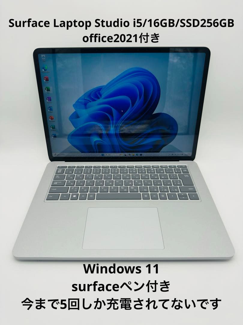 Windowsノート本体 Surface Laptop Studio i5/16GB/SSD256GB Amazon.com: Microsoft Surface Laptop Studio - 14.4