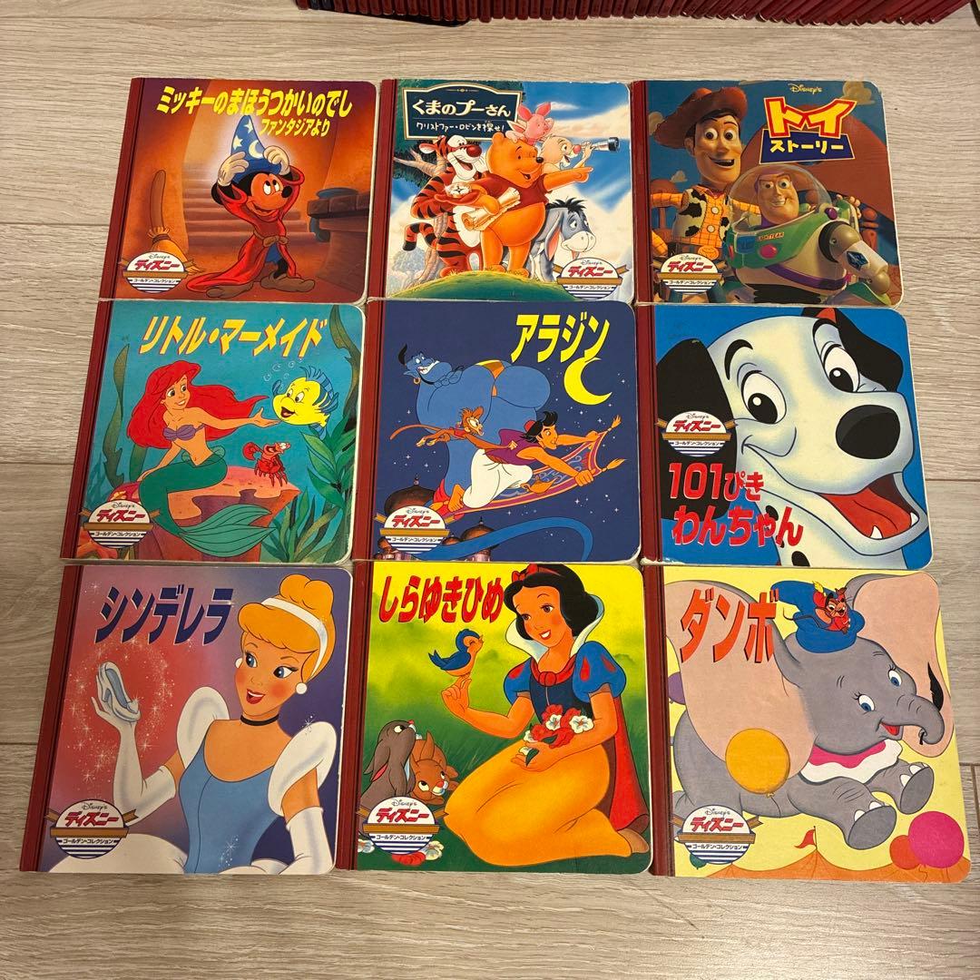 ディズニー ゴールデン・ブック コレクション 1〜61巻+おまけ4冊 合計
