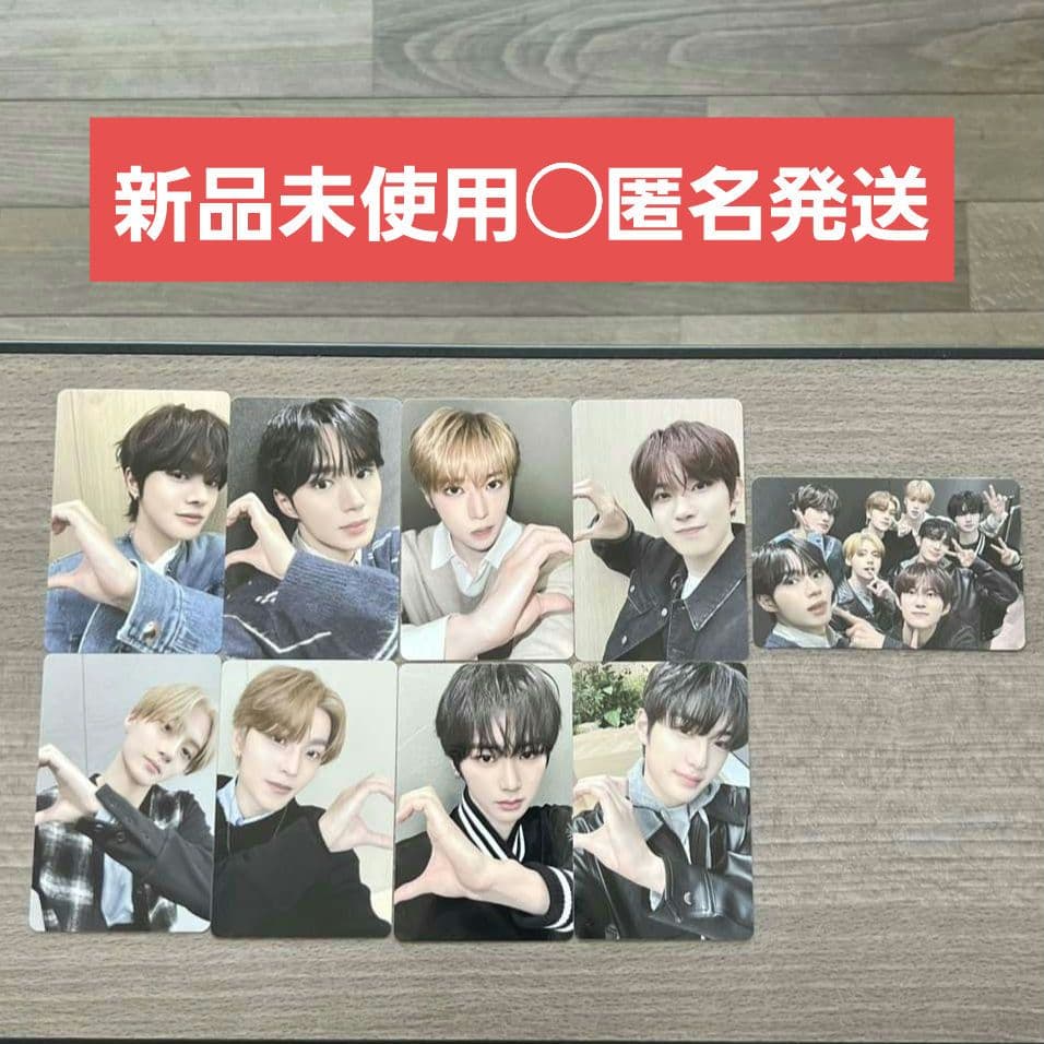 ALD1 アルディワン コンプ8枚 ラキドロ トレカ - メルカリ