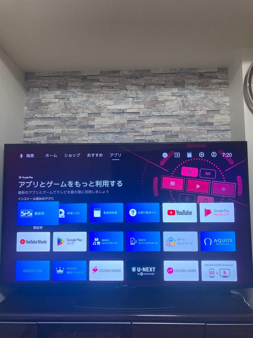 B.B出品 楽天市場】FENDI フェンディ （8BL155 AUSZ）バイ ザ ウェイ ソフト