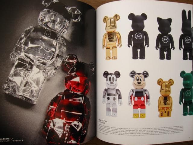 Hiroshi Fujiwara： Fragment 2 初版 帯付き - メルカリ