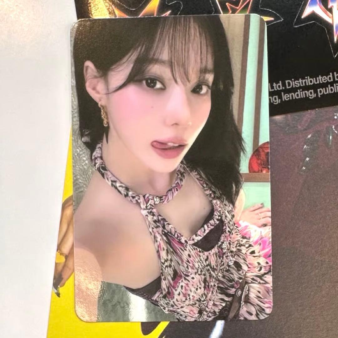 aespaウィンター RichMan barnes & noble US トレカ - メルカリ