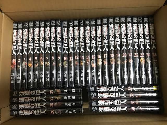 進撃の巨人 全巻 ベスト 1-33巻