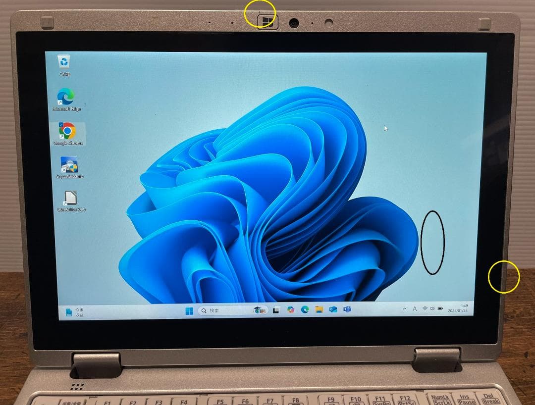 Win11 CF-RZ6 メモリ8GB SSD128GB 純正互換ACアダプタ有 - メルカリ