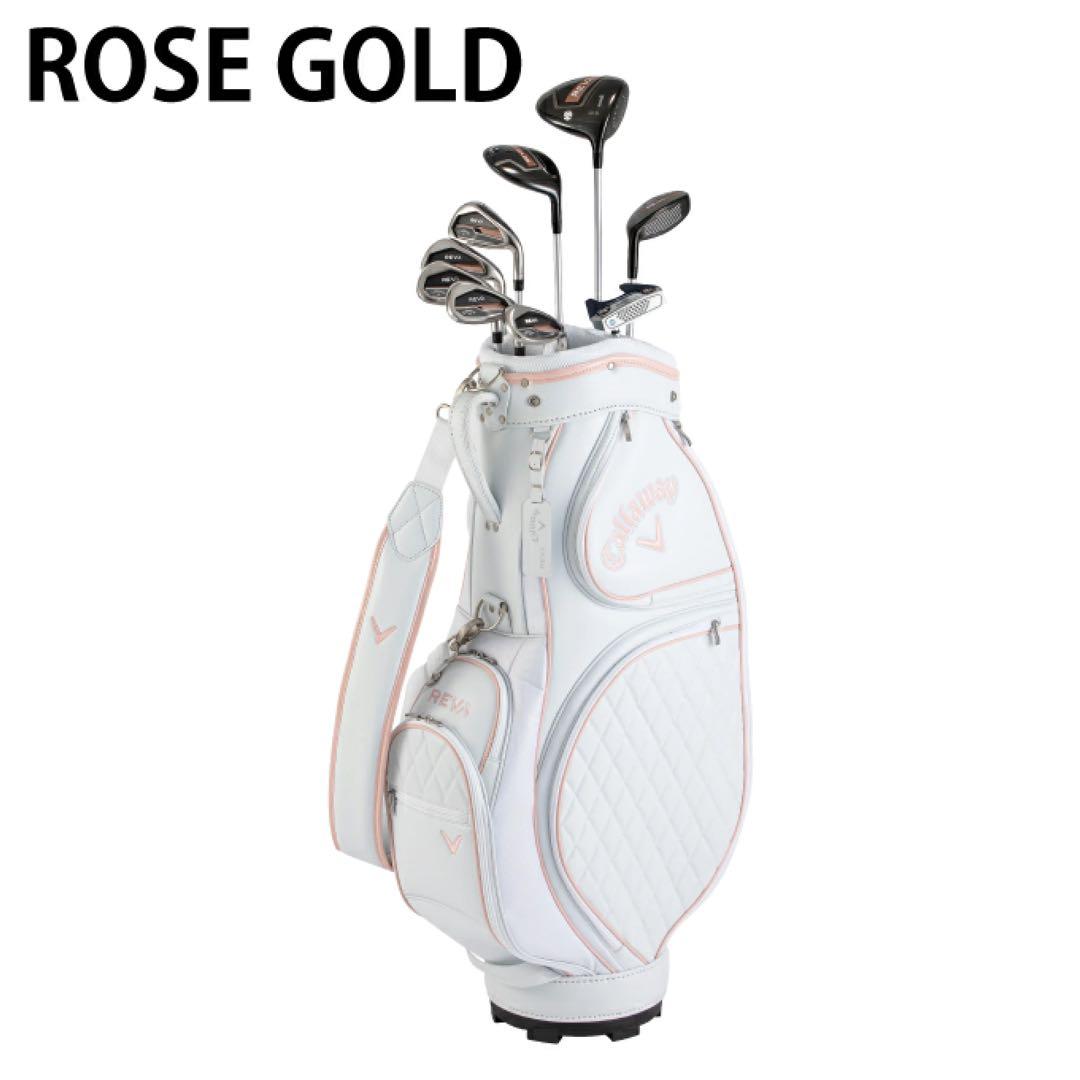 【早い者勝ち‼︎】良品 Callaway レディース クラブセット ホワイトローズ Callaway（キャロウェイ） キャロウェイ（CALLAWAY）（レディース