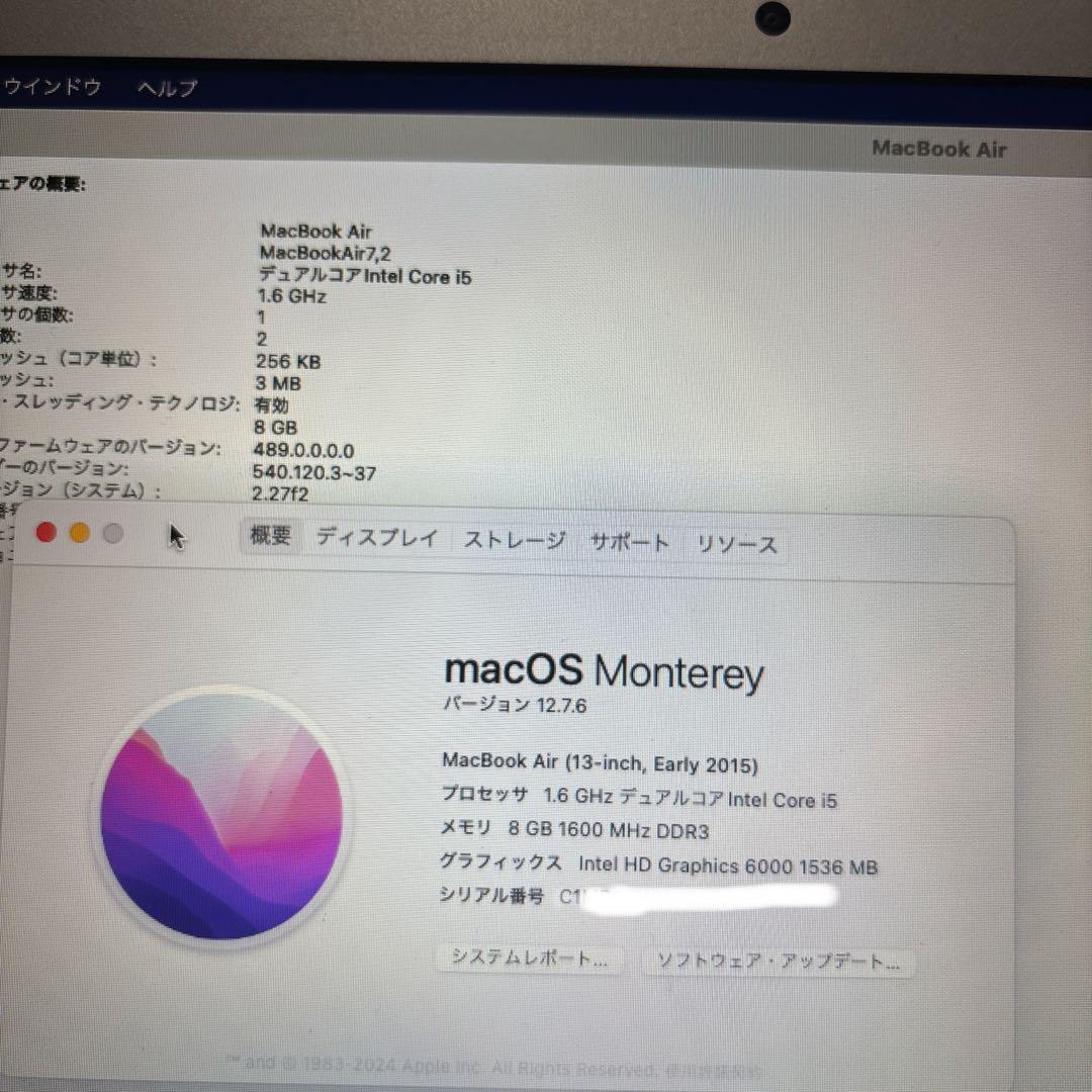 専用商品MacBook Air 13インチ i5 1.6GHz 8G 128GＢ
