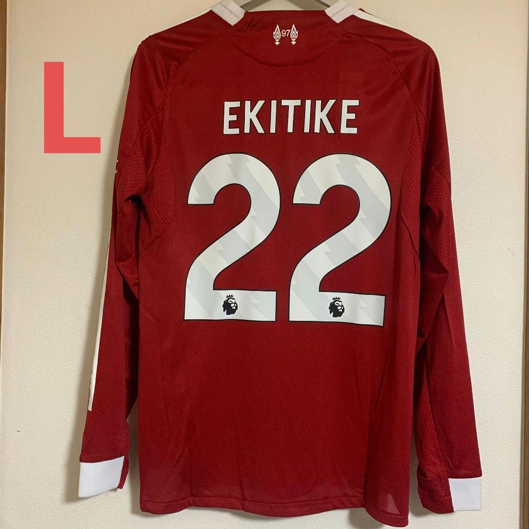 リヴァプールユニフォームホーム25/26エキティケ長袖 リバプール 25/26 ユニフォーム ホーム 長袖 正規品 エキティケ - メルカリ