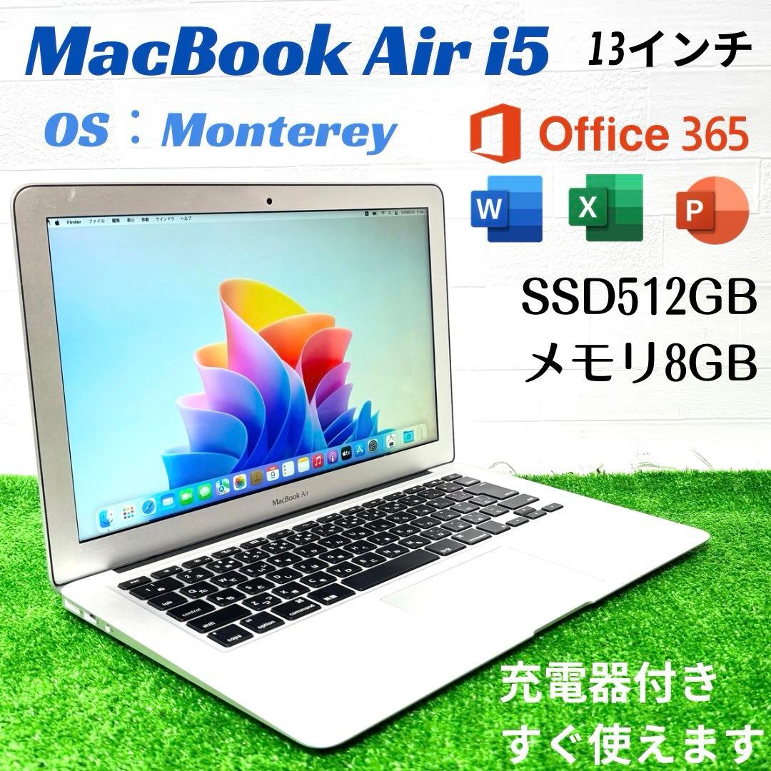 Apple MacBook Air i5 8GB SSD512GB ノートPC Apple MacBook Air 13.6インチ Liquid Retinaディスプレイ MC6V4J/A