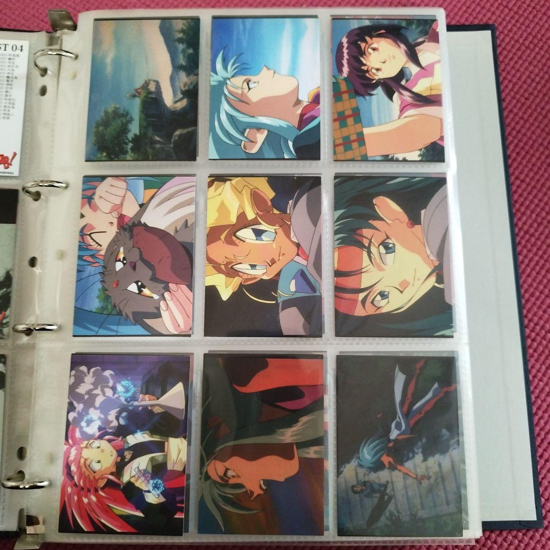 1996年 天地無用！トレーディングカード フルコンプセット - メルカリ
