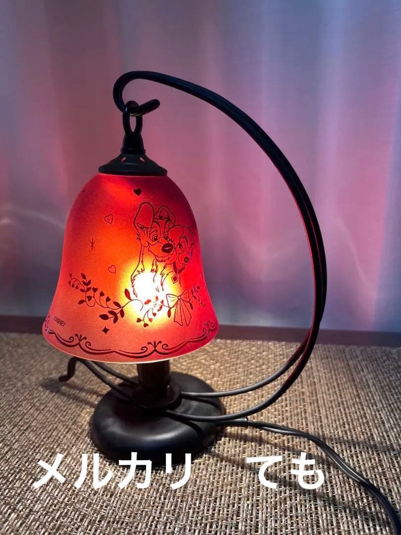 希少品‼︎ わんわん物語　レディ＆トランプ　卓上ランプ　ガラス Amazon.co.jp : わんわん物語 レデイ＆トランプ レディ 卓上ランプ