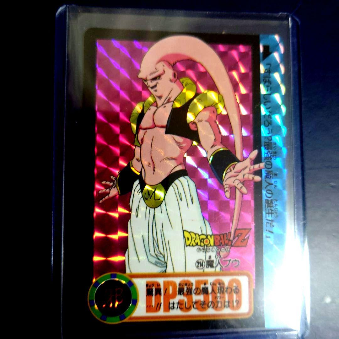 新品ドラゴンボールカードダスリミックスVol.5から22弾214 魔人ブウ