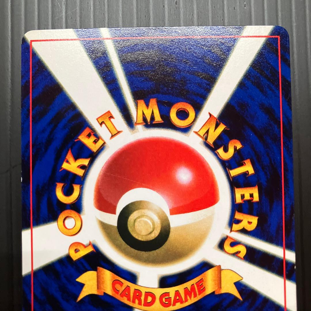 良品 旧裏 ポケモンカード アンノーン R コロコロ プロモ - メルカリ