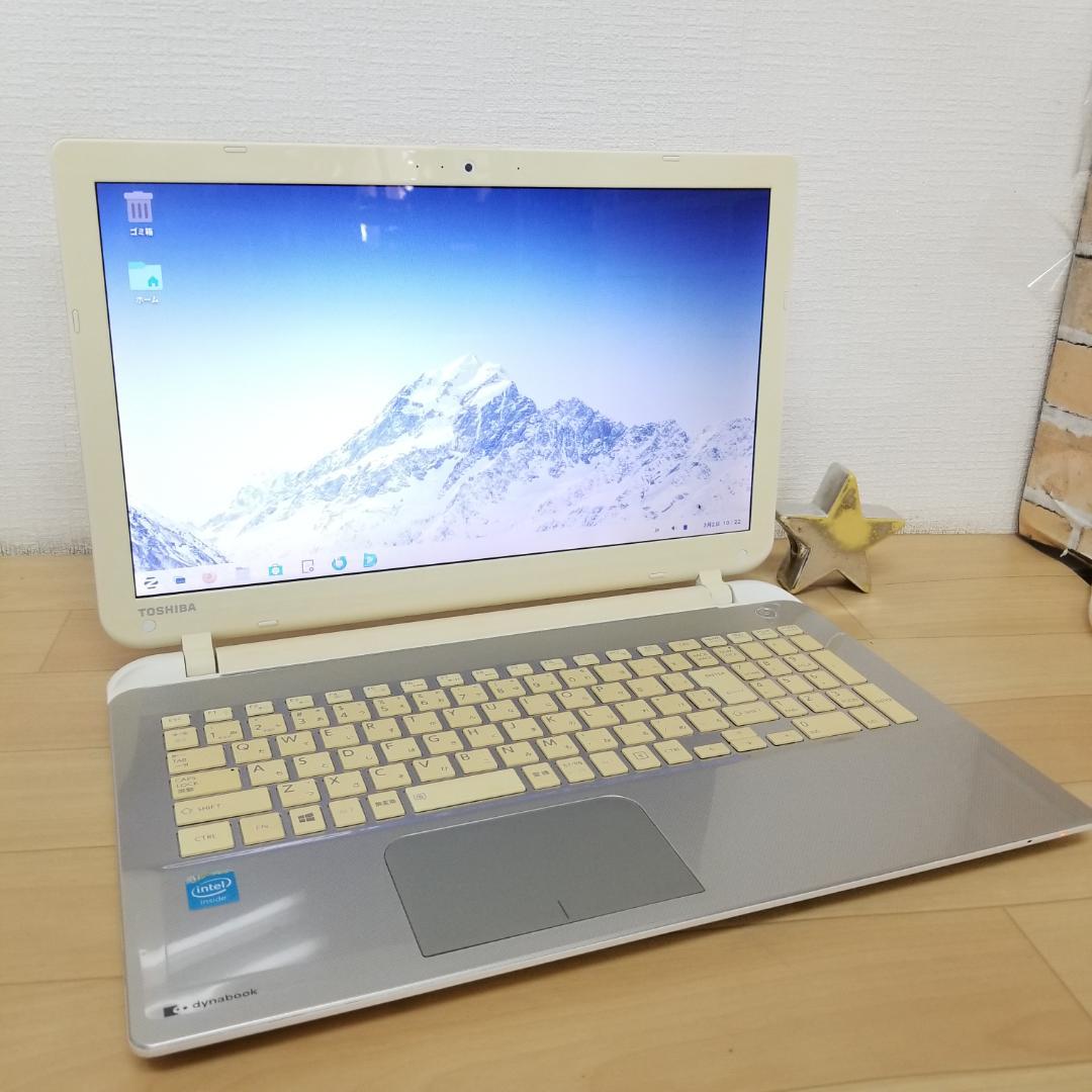 SSD Zorin DVD再生可 即使用可ノートPC 東芝 (E3306) - メルカリ