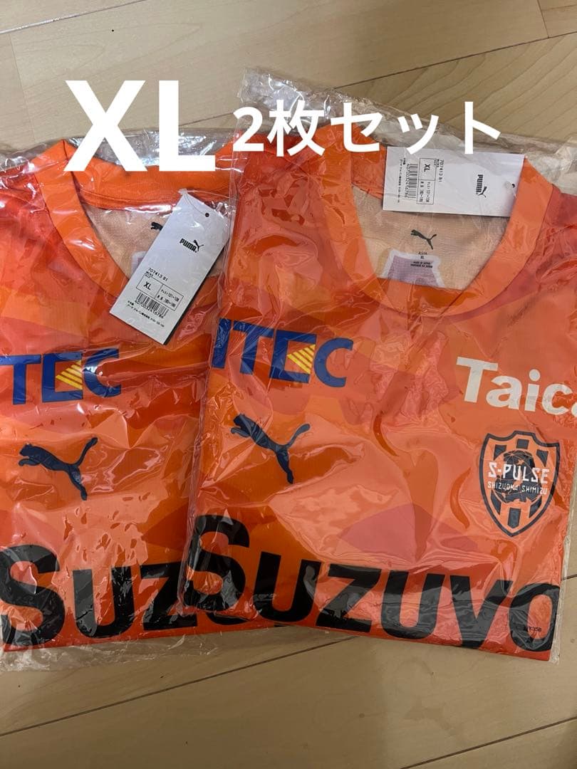 2枚セット 清水エスパルス 百年構想リーグ オーセンティック