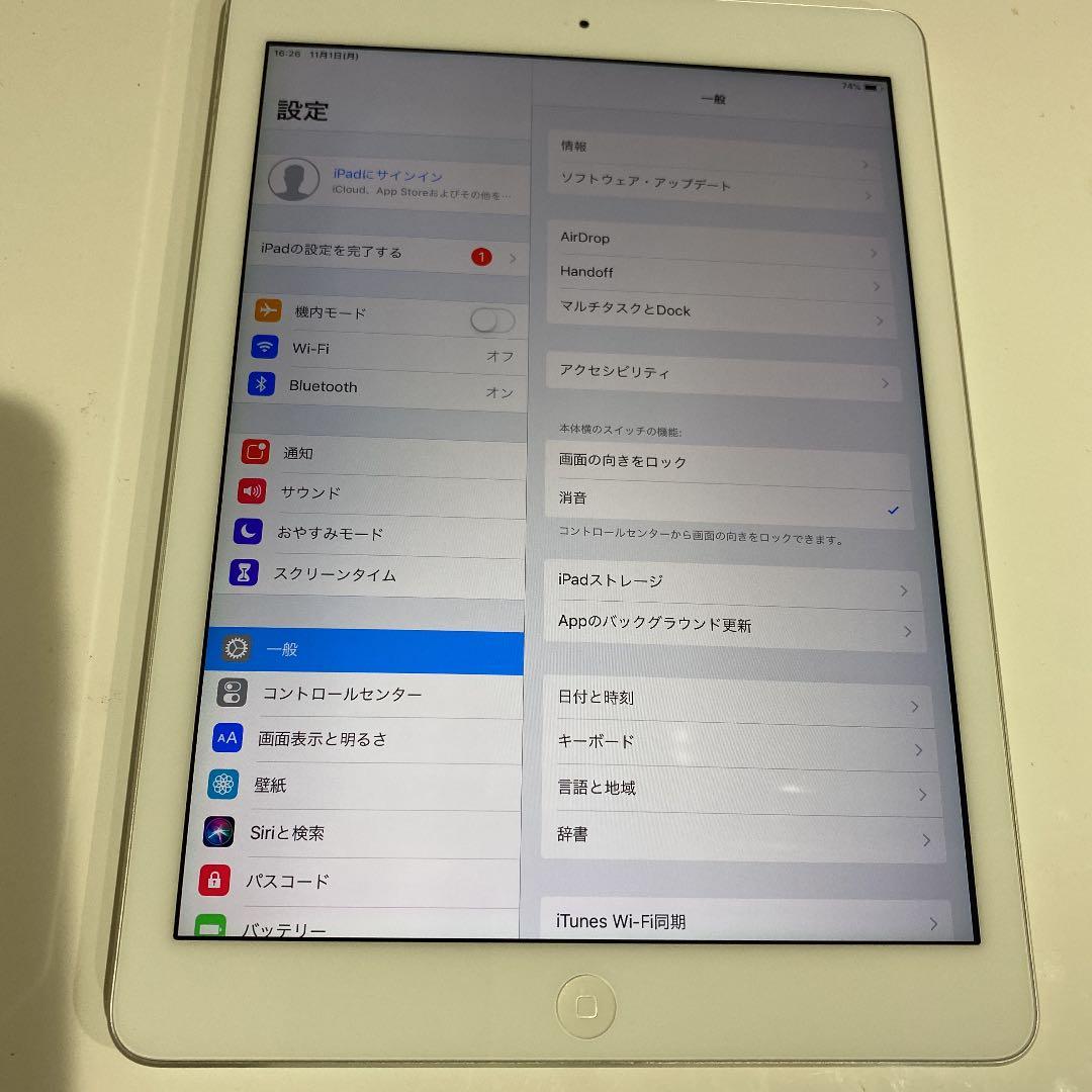 APPLE iPad Air IPAD AIR WI-FI 32GB SILV… Apple iPad Air 1 9.7