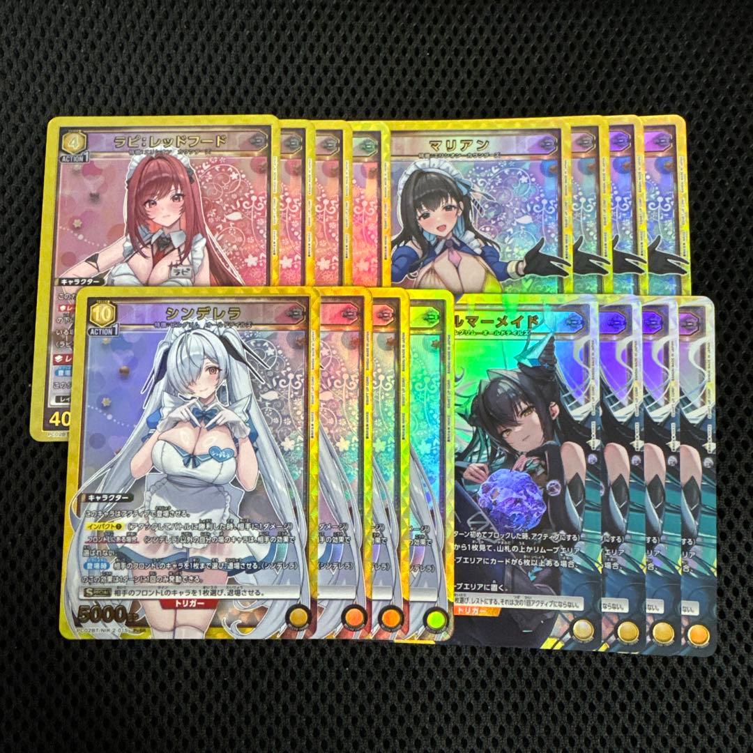 ユニオンアリーナ NIKKE プレシャスブースターパック PcSR以下 4コン