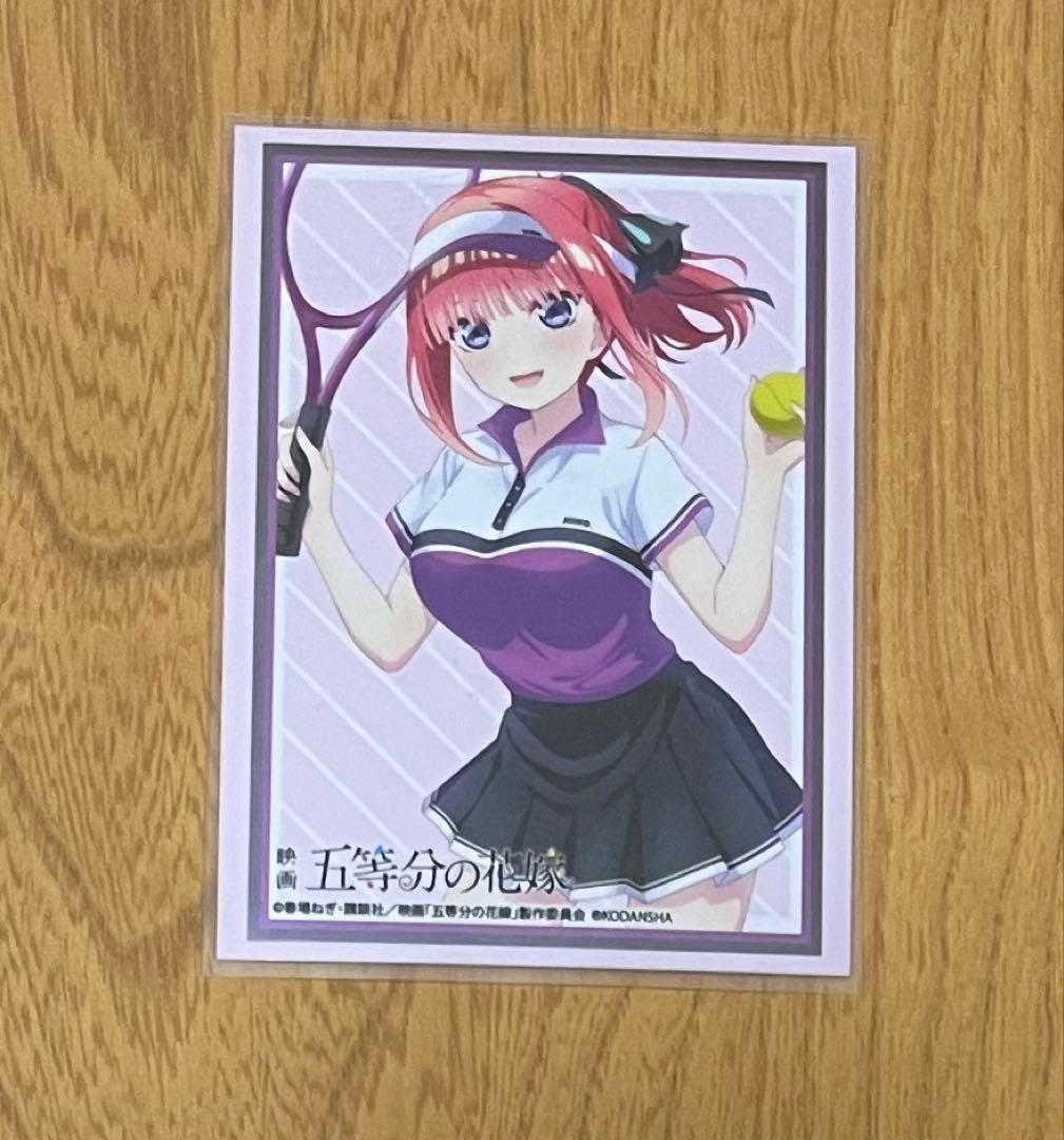 ヴァイスシュバルツ 中野 二乃 デッキ 8電源 - メルカリ